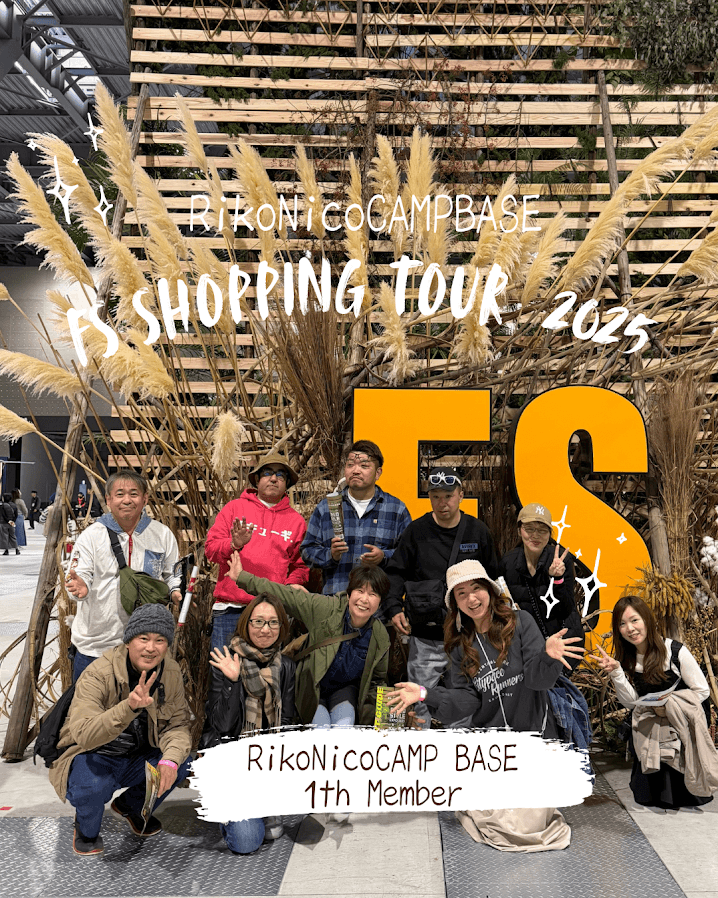【FIELD STYLE 2025お買い物ツアー】